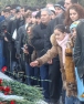 güllər atın