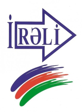 http://raufray.files.wordpress.com/2009/07/ireli-ib.jpg
