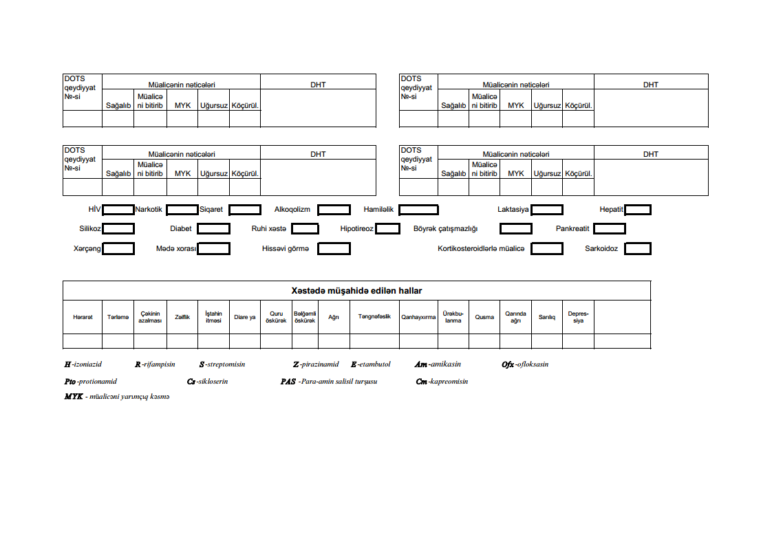 d:\desktop\sheet4png_page1.png