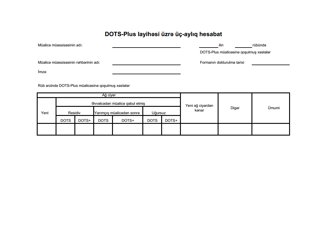 d:\desktop\sheet7png_page1.png