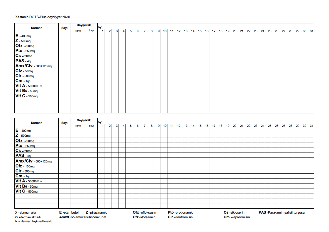 d:\desktop\sheet2png_page1.png
