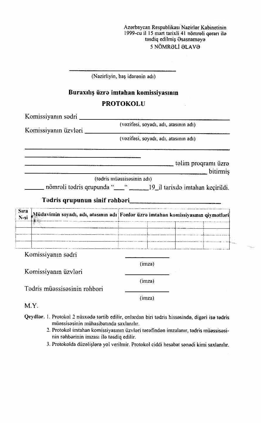 n03_mar99_s0602