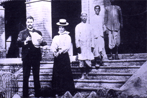http://www.malariasite.com/malaria/ross1.gif
