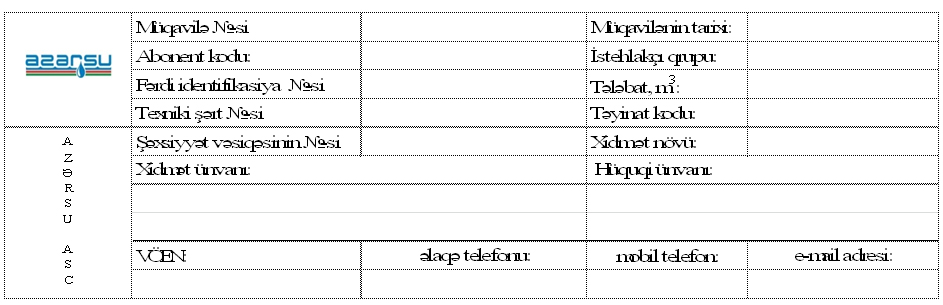 http://www.azerbaijan-news.az/uploads/images/iyul_2014/24/01.jpg