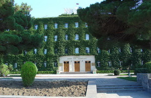 sumgayit 1