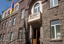 ermenistan msk