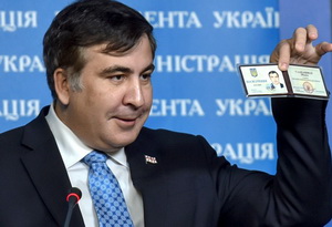 mixail saakashvili 1