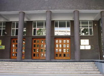 qiymetli kagizlar komitesi