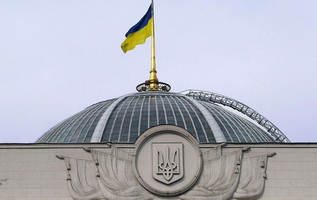 rada 1