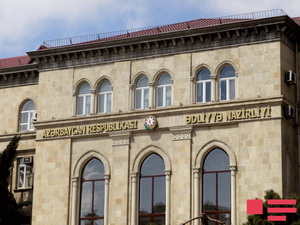 edliyye nazirliyi 1