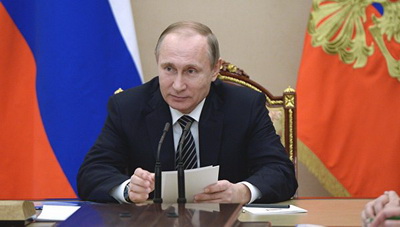 putin 1
