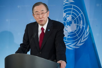 pan gi mun 2