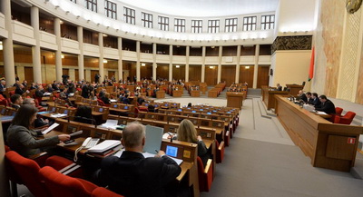 belarus parlamenti 1
