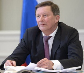 sergey ivanov 1