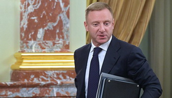 livanov 1