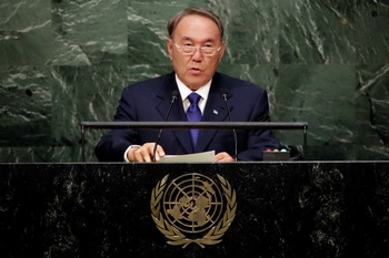nazarbayev